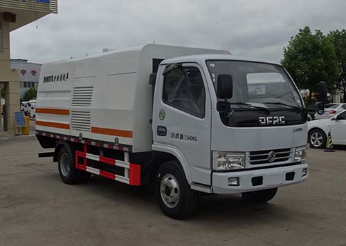 HYS5070GQXE6型护栏清洗车