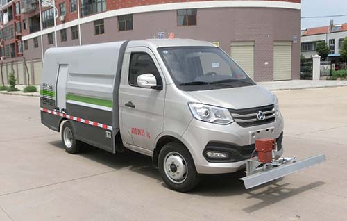 HYS5031TYHS6型路面养护车