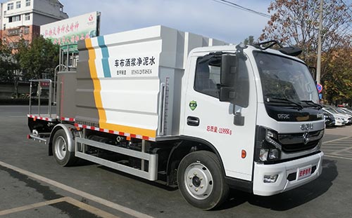 HYS5120TJSE6型水泥净浆洒布车